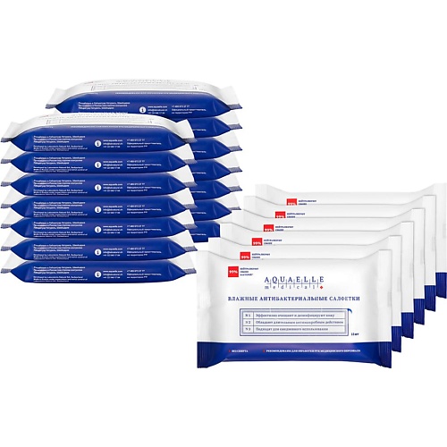 Гигиена Aquaelle medical  Влажные антибактериальные салфетки мультипак, 20 упаковок по 15 штук