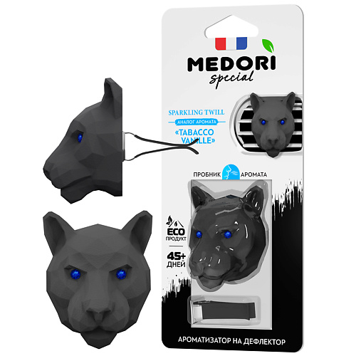 Ароматы для дома MEDORI Ароматизатор для автомобиля и интерьера Panther 3D 27