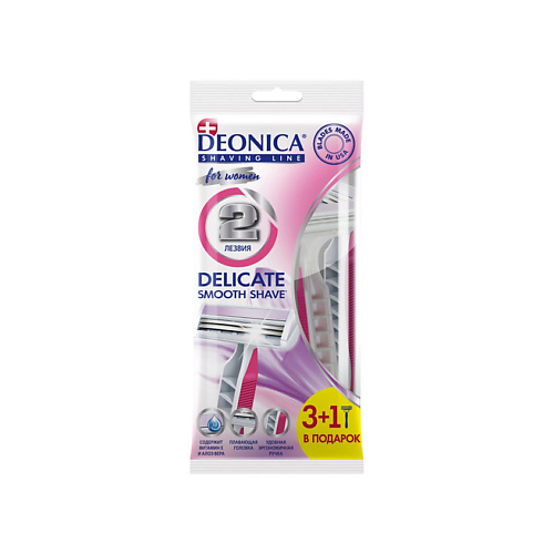 

Deonica DEONICA Одноразовые безопасные бритвы 2 лезвия FOR WOMEN 4, DEONICA Одноразовые безопасные бритвы 2 лезвия FOR WOMEN