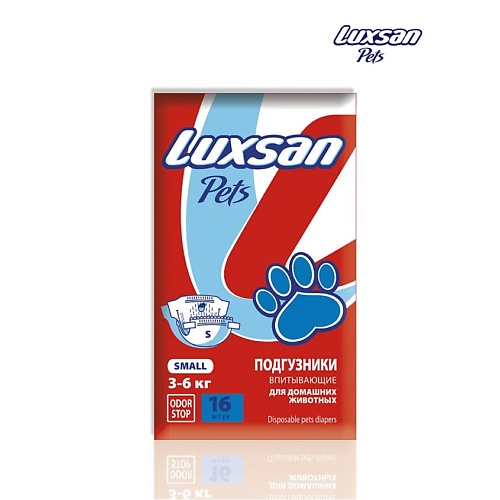 фото Luxsan pets подгузники premium для животных small 3-6 кг