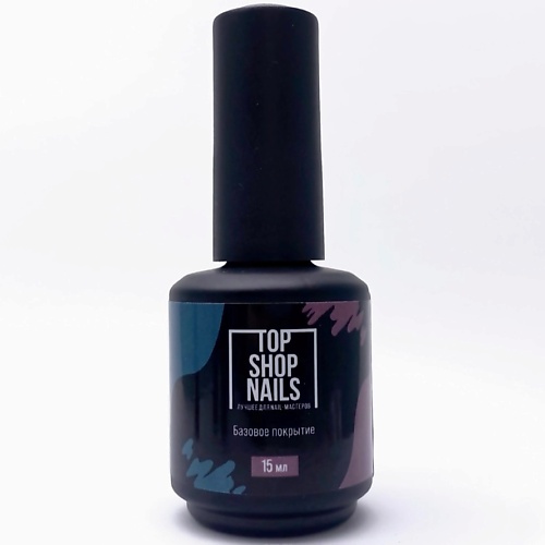 

TOP SHOP NAILS Камуфлирующая база IB, Камуфлирующая база IB