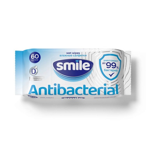 SMILE WONDERLAND Влажные салфетки с D пантенолом Antibacterial 60