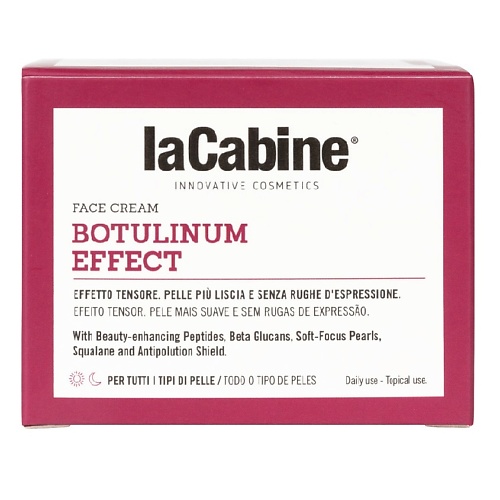 LA CABINE Крем с эффектом разглаживания морщин BOTULINUM EFFECT CREAM 50 apothe восстанавливающий крем для снятия напряжения peptide 11 botulinum tension up repair cream 50
