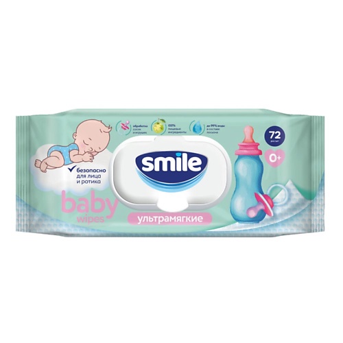 Гигиена SMILE WONDERLAND Влажные салфетки с пищевыми ингредиентами BABY NEW BORN 72
