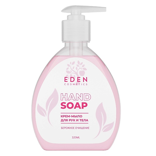 EDEN Крем-мыло  для рук и тела "Бережное очищение"