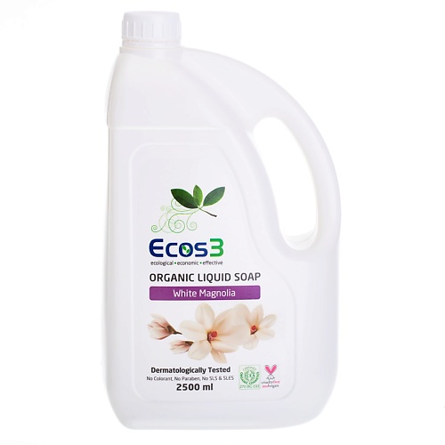 ECOS3 Органическое жидкое мыло «Белая Магнолия» 2500 organic shop мыло жидкое гранатовый браслет doypack 500 мл 2шт