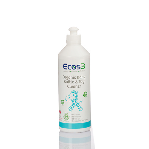 ECOS3 Моющее средство для детских бутылочек и игрушек 500 nature love mere средство для мытья детских бутылочек 500 0