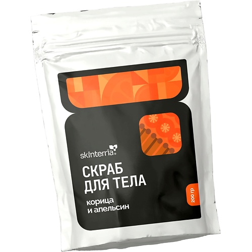 SKINTERRIA Сахарный антицеллюлитный скраб для тела с маслами, Корица и Апельсин 200 eden скраб для тела сахарный антицеллюлитный шоколад detox 350