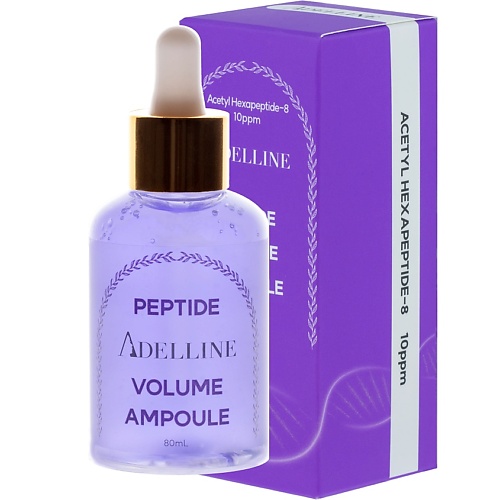 ампульная сыворотка с пептидами adelline peptide volume ampoule 80 Сыворотка для лица ADELLINE Ампульная сыворотка с пептидами