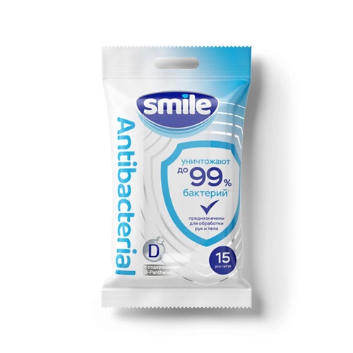 SMILE WONDERLAND Влажные салфетки с D пантенолом Antibacterial 15