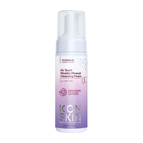 Мусс для умывания ICON SKIN Мицеллярная пенка для умывания AIR TOUCH пенка для умывания icon skin shine bright vitamin c