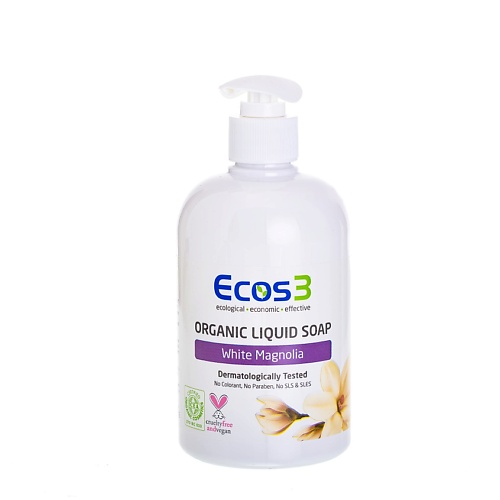 ECOS3 Органическое жидкое мыло Белая Магнолия 500