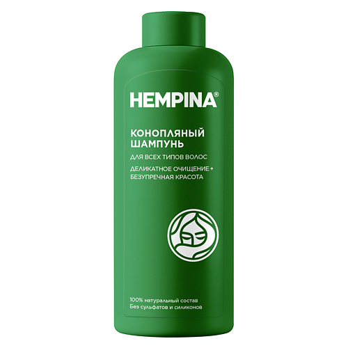 HEMPINA Шампунь на основе конопляного масла  для всех типов волос 