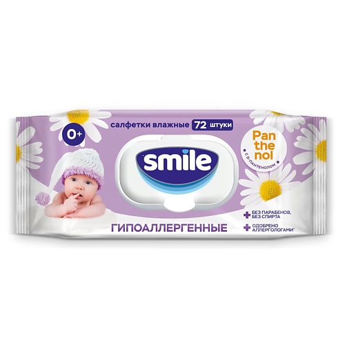 Салфетки для тела SMILE WONDERLAND Влажные салфетки Фитолиния BABY влажные салфетки smile baby фитолиния 72 шт