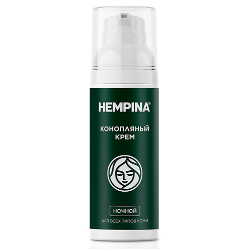 HEMPINA Крем ночной на основе конопляного масла для нормальной кожи лица Защита и увлажнение