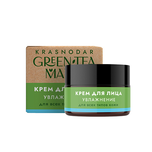 MATSESTA COSMETICS Крем для лица УВЛАЖНЕНИЕ с зелёным чаем и гиалуроновой кислотой, GreenTea