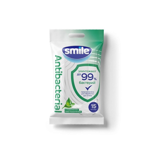 SMILE WONDERLAND Влажные салфетки с подорожником Antibacterial 15