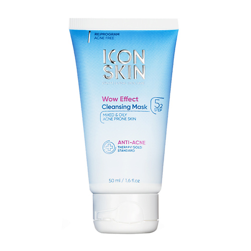 ICON SKIN Очищающая маска для лица WOW EFFECT 50 loug противовоспалительная маска для лица с салициловой кислотой и экстрактом алоэ вера