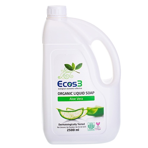 Мыло жидкое ECOS3 Органическое жидкое мыло «Алоэ Вера» бытовая химия ecos3 органическое жидкое средство для стирки белья 750 мл