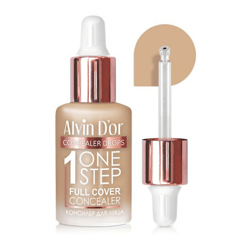 ALVIN D'OR ALVIN D’OR Консилер ONE STEP DROPS дорожный набор ultru i m sorry for my skin 8 step travel jelly mask
