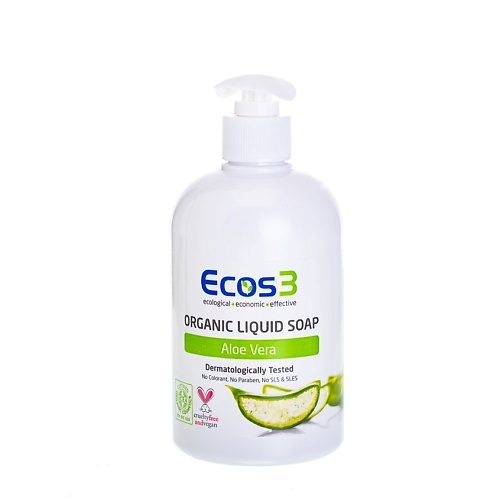 ECOS3 Органическое жидкое мыло «Алоэ Вера» 500 bio mio bio soap sensitive жидкое мыло с гелем алоэ вера 300