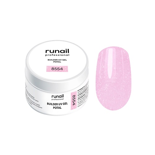 RUNAIL PROFESSIONAL УФ-гель моделирующий POTAL runail уф гель камуфлирующий розовая карамель 56 г