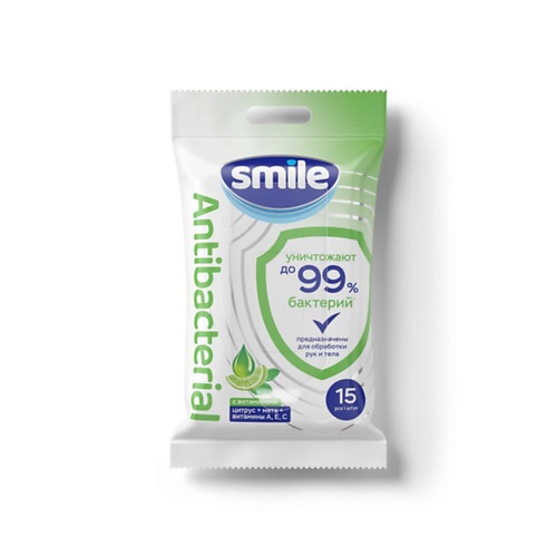 SMILE WONDERLAND Влажные салфетки с витаминами Лайм-мята Antibacterial 15