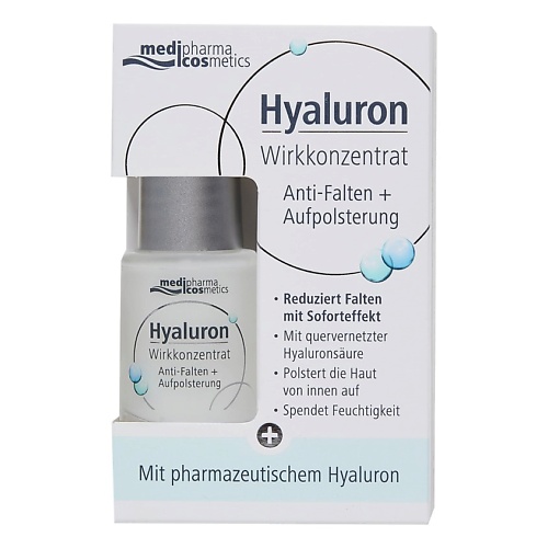 фото Medipharma cosmetics сыворотка для лица "упругость" hyaluron