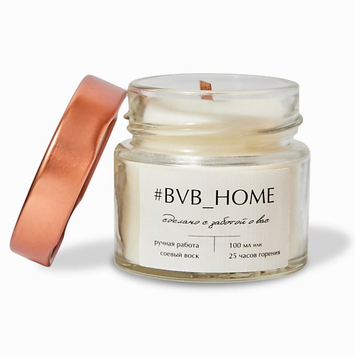 Купить #BVB_HOME Ароматическая свеча с деревянным фитилем - Апельсин корица