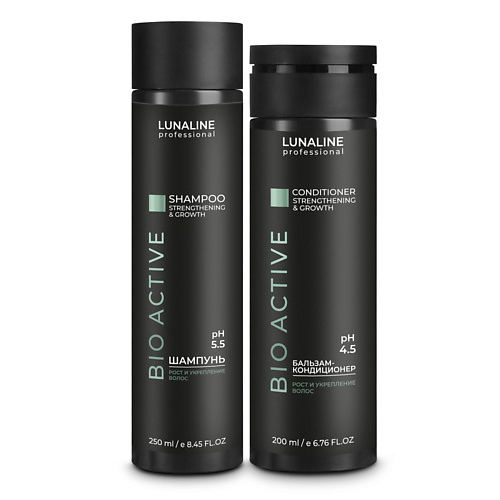 фото Lunaline набор для объема, роста и укрепления волос bio active шампунь, бальзам-кондиционер
