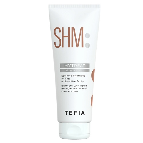 Шампунь для волос TEFIA Шампунь для сухой или чувствительной кожи головы MYTREAT tefia шампунь shm mytreat hair growth stimulating 250 мл