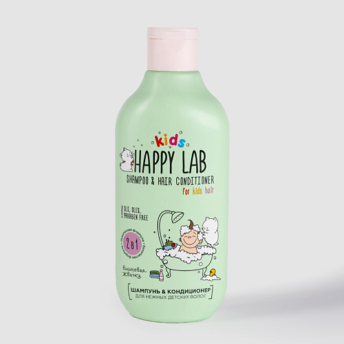 Шампунь для волос HAPPY LAB Детский Шампунь-кондиционер Вишневая жвачка