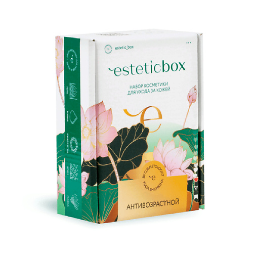фото Esteticbox набор косметики для ухода за кожей "антивозрастной"
