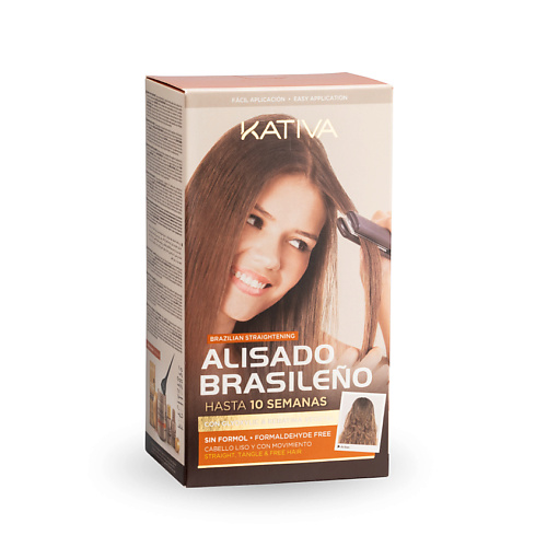 фото Kativa набор для кератинового выпрямления и восстановления волос с маслом арганы keratina