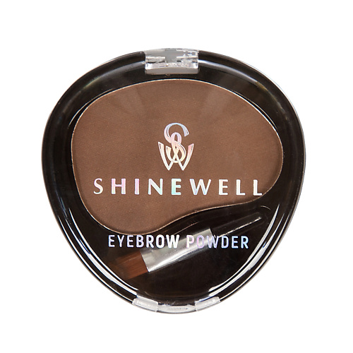 SHINEWELL Тени для бровей с кисточкой shinewell пенка мусс для снятия макияжа и очищения кожи с аминокислотами 150