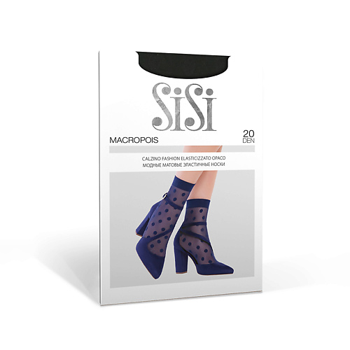 Носки SISI Носки женские  MACROPOIS 20 (в крупный горошек) носки sisi носки женские tulle