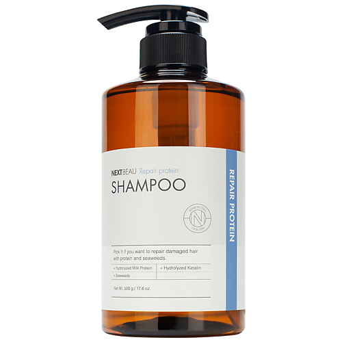 NEXTBEAU Питательный шампунь для сухих волос с кератином 500