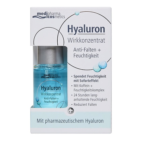 фото Medipharma cosmetics сыворотка для лица "увлажнение" hyaluron