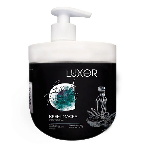 LUXOR PROFESSIONAL Маска для плотности и объема волос с коллагеном и маслом чиа 1000 белита маска гладкость для волос экстрапитание coconut milk 200