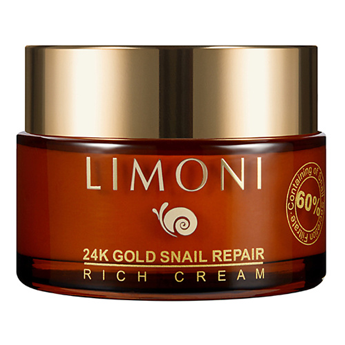 Уход за лицом LIMONI Восстанавливающий крем для лица Snail Repair 24K Gold 50