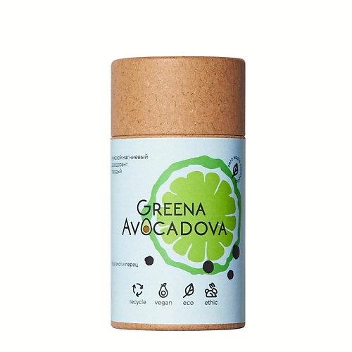 Дезодорант-стик GREENA AVOCADOVA Натуральный дезодорант мужской Бергамот и Перец средства для ванной и душа greena avocadova мыло натуральное твердое кокос