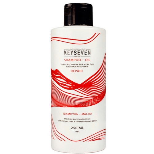 KEYSEVEN Шампунь-масло для очень сухих и поврежденных волос Тройное восстановление