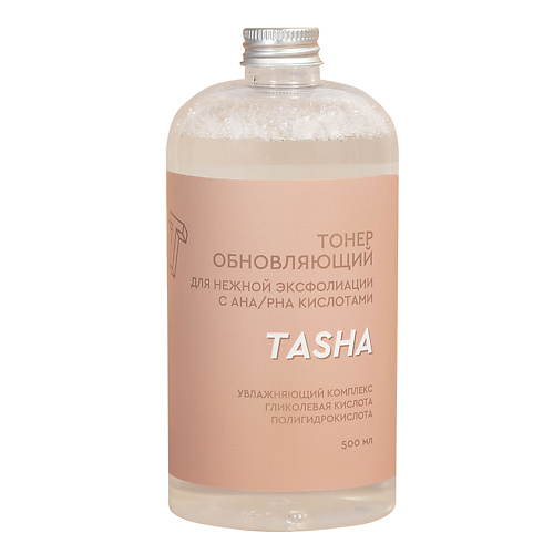 TASHA Тонер обновляющий с AHA кислотами 500 пилинг для лица achromin мягкий обновляющий с ана кислотами 50 мл