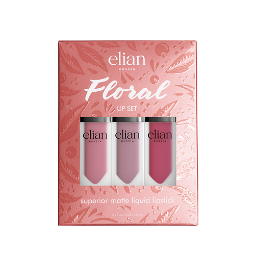 Набор средств для макияжа ELIAN Набор матовых помад Floral Lip Set набор жидких матовых помад elian russia drama lip set 3 шт
