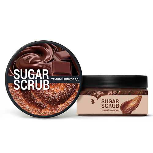 Скраб для тела ВЫДУМЩИКИ Сахарный скраб для тела Темный шоколад сахарный скраб для тела выдумщики крепкий кофе 250 гр