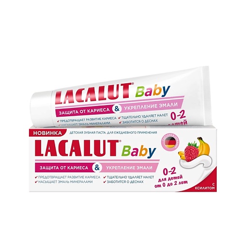 LACALUT Зубная паста baby 0-2 65 lacalut зубная паста aktiv защита десен и укрепление эмали 75