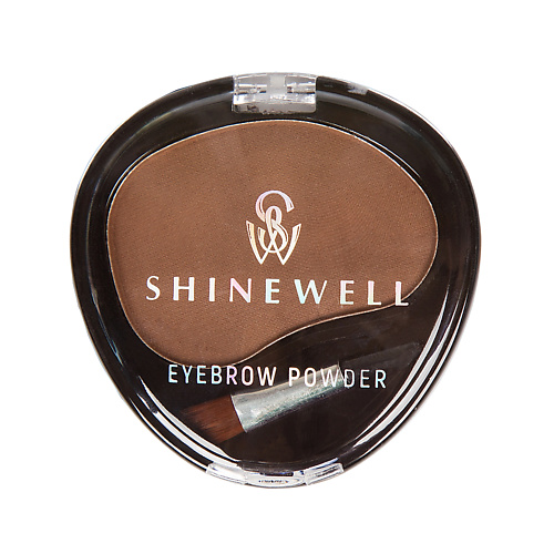 SHINEWELL Тени для бровей с кисточкой набор для моделирования бровей shinewell brow secret 2