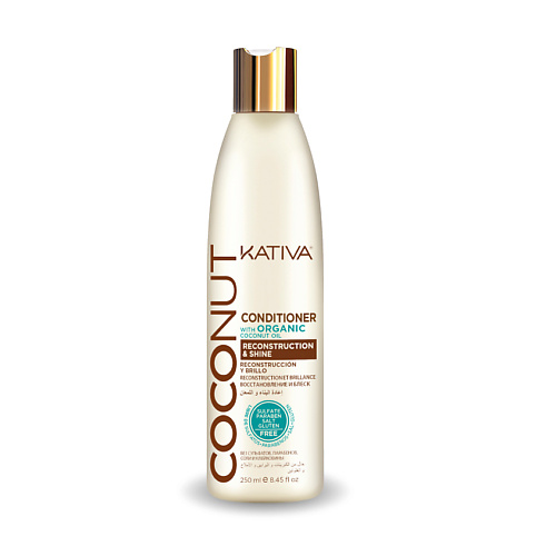 KATIVA Кондиционер для волос восстанавливающий с органическим кокосовым маслом Coconut 250