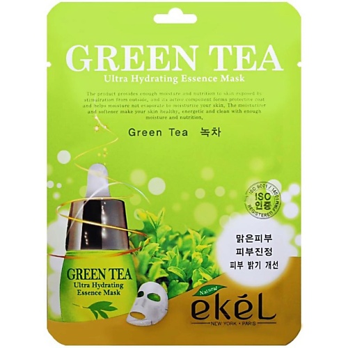 Маска для лица EKEL Маска для лица тонизирующая с Зеленым чаем Ultra Hydrating тонизирующая маска для лица с зеленым чаем и коллагеном green tea collagen маска 6шт
