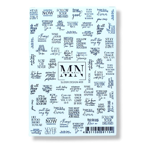 MIW NAILS Слайдер дизайн для маникюра надписи
